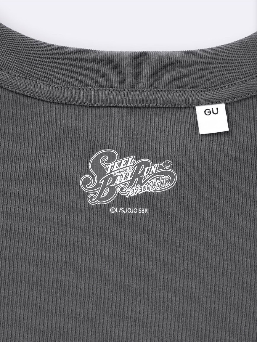 GU JoJo Steel Ball Run Gyro Zeppeli Anime T Shirt Dark Gray Part 7 Graphic Tee gallery