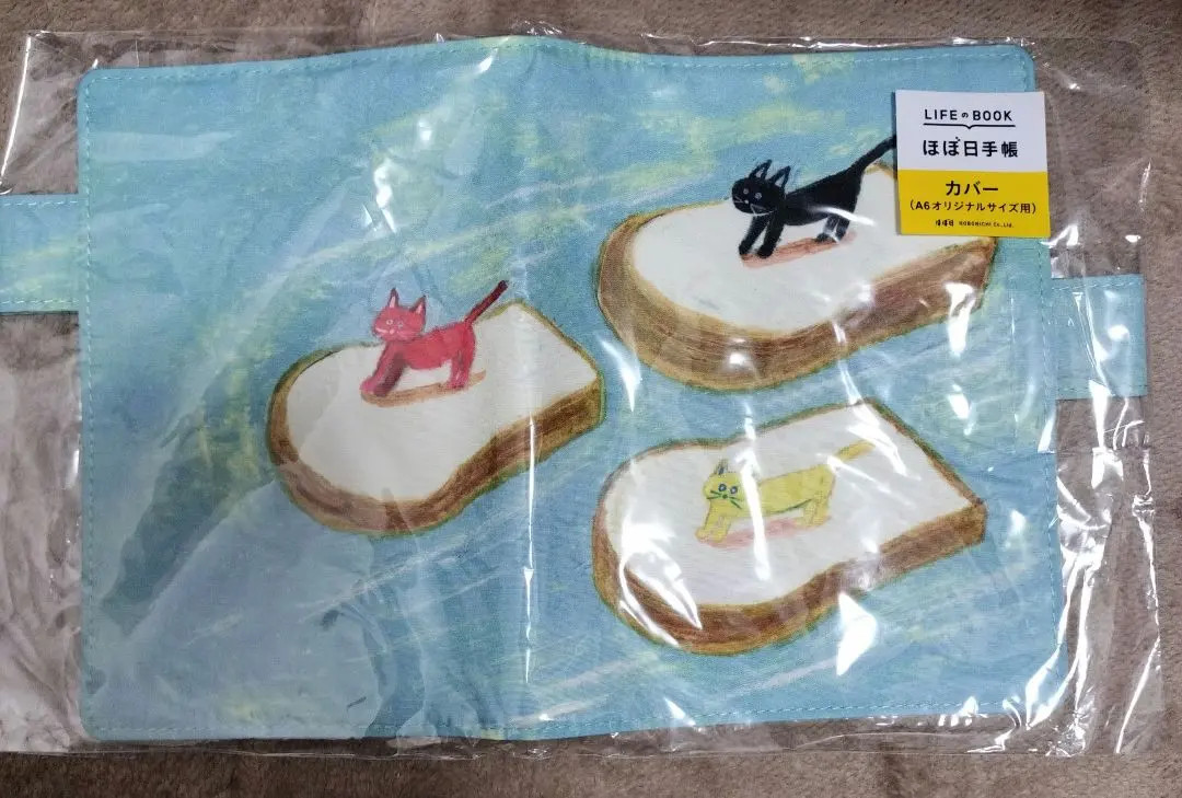 Hobonichi Original Size A6 Cover Keiko Shibata Bread floating in the wind NEW
