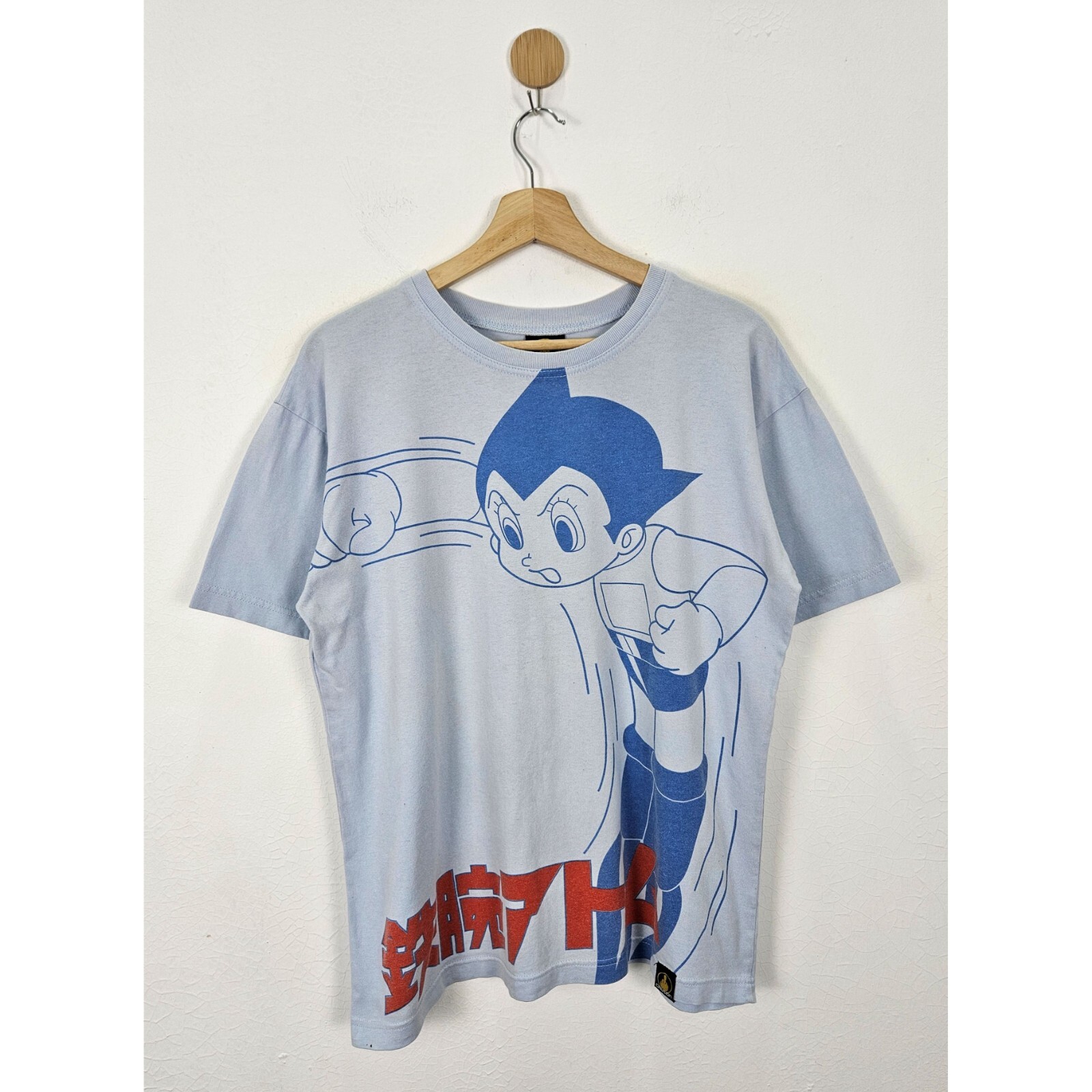 Vintage Astro Boy Mighty Atom Japanese Anime Movie Cartoon gallery