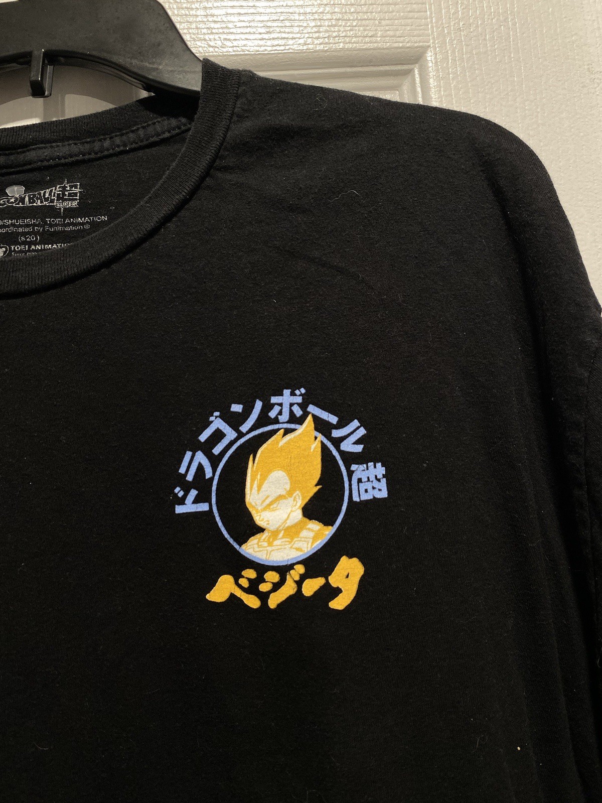 Dragon Ball Super Adult T-Shirt -Yellow Vegeta Eating Ramen Size 2XL gallery
