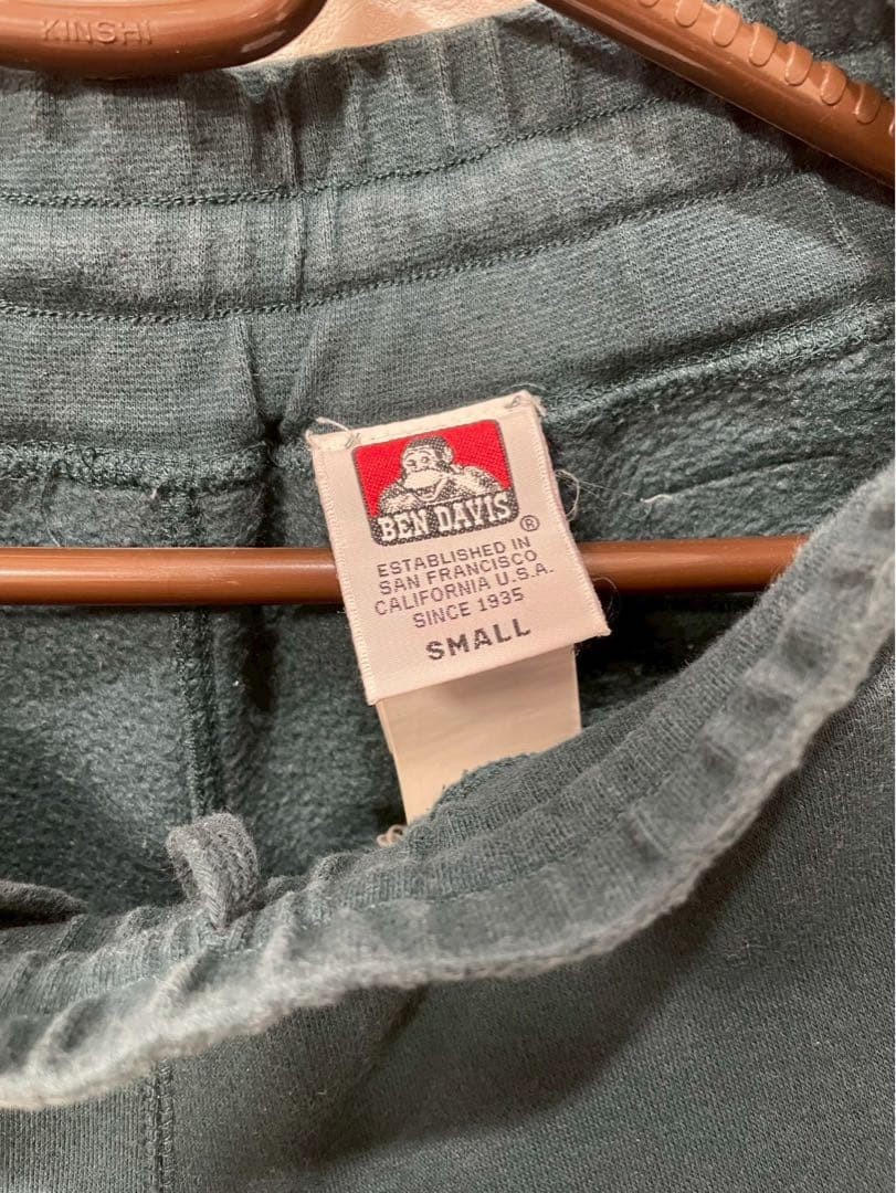 Ben Davis Hoodie Sweatshirt Setup Dark Green XL Japan gallery