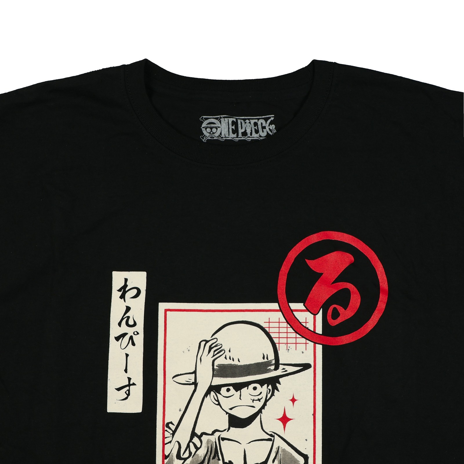 One Piece T-Shirt Men's Monkey D. Luffy Design Short Sleeve Tee gallery