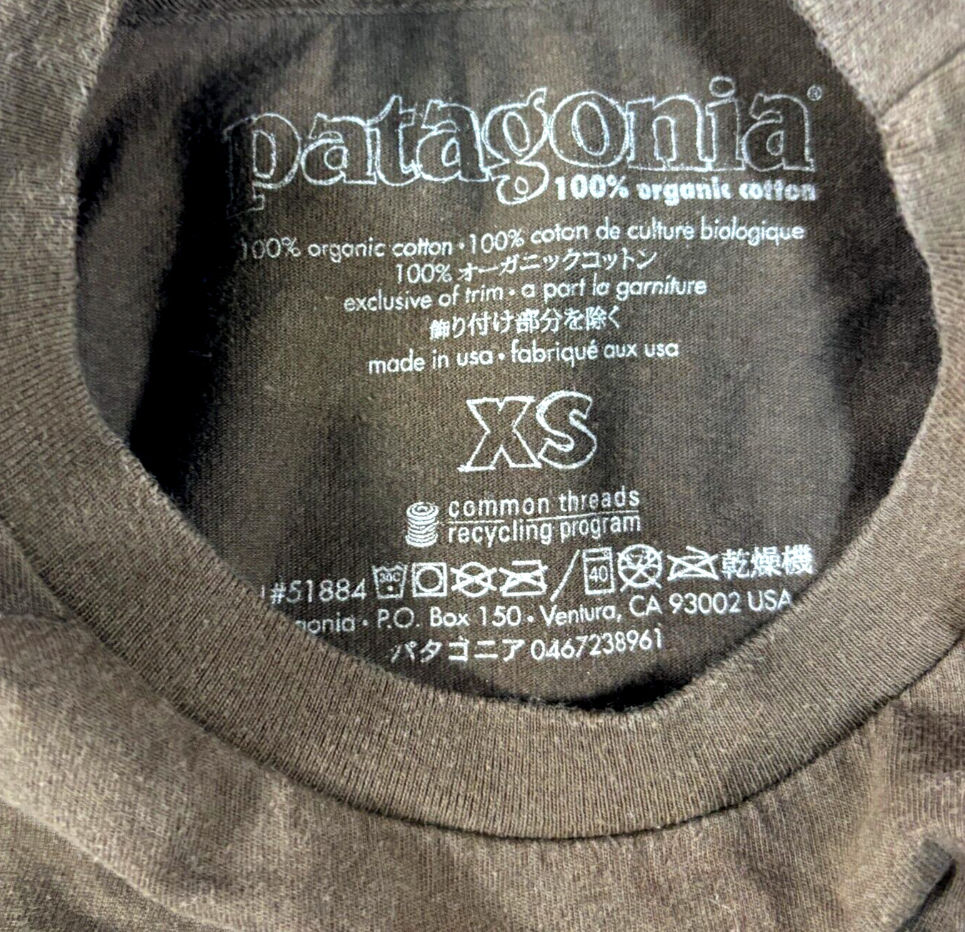 Patagonia Live Simply Shirt Brown Organic Cotton Red Guitar Crewneck Tee XS gallery