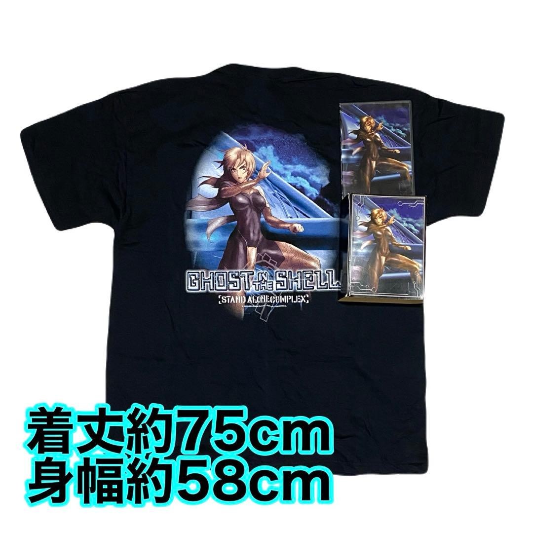 T Shirt Ghost in the Shell DVD Set Rare Vintage Anime Tee Collectible gallery