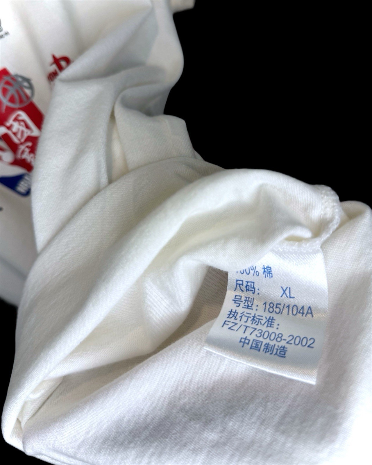 Vintage 2004 Reebok NBA China Games Kings Versus Rockets Tee Shirt Size XL gallery