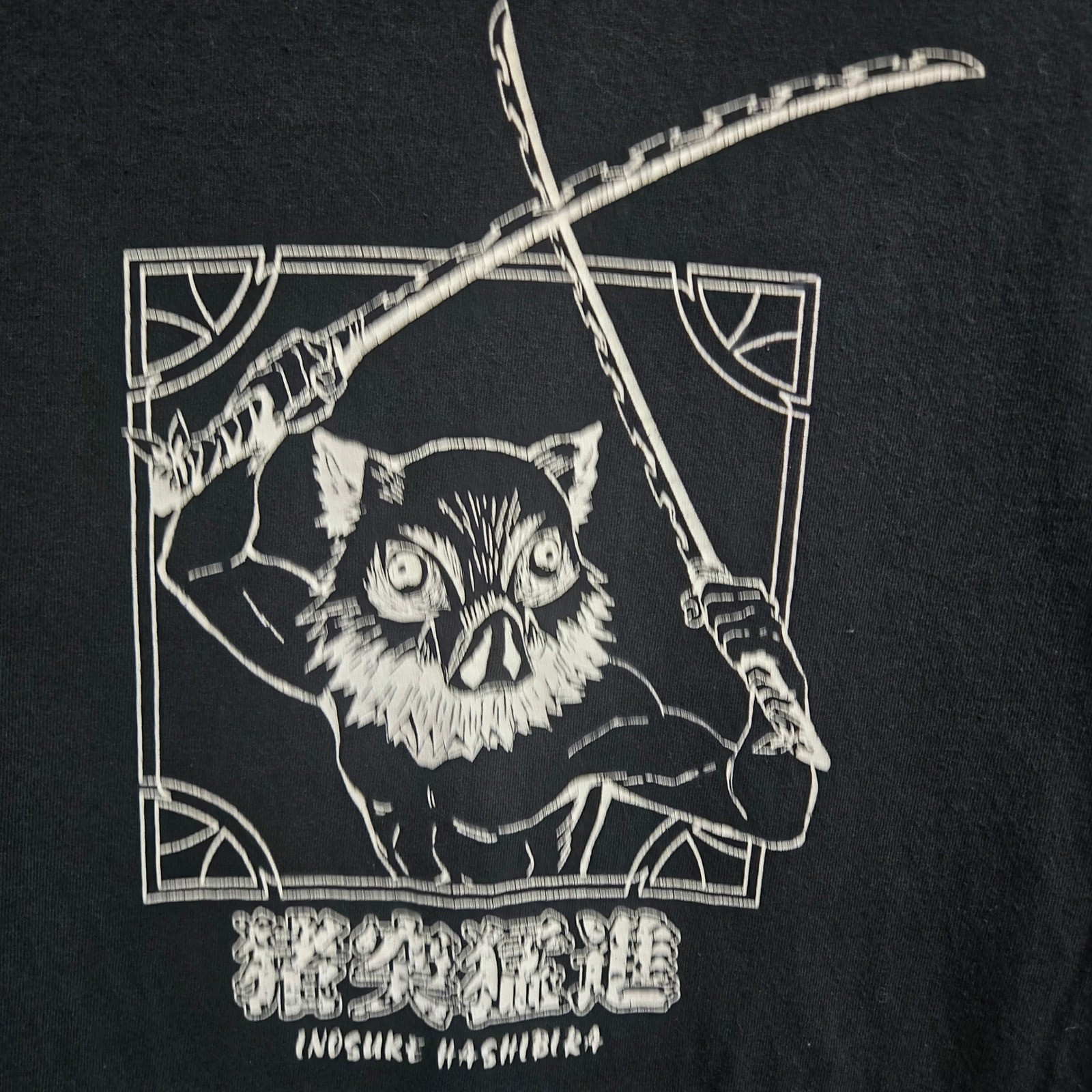 Demon Slayer Inosuke Hashibira Graphic T-Shirt Black Small Anime Manga Tee gallery