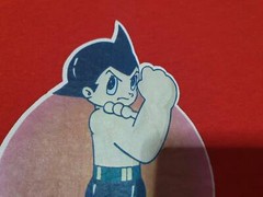Rare vintage 1978 Astro Boy Mighty Atom T Shirt Osamu Tezuka Productions Akira S