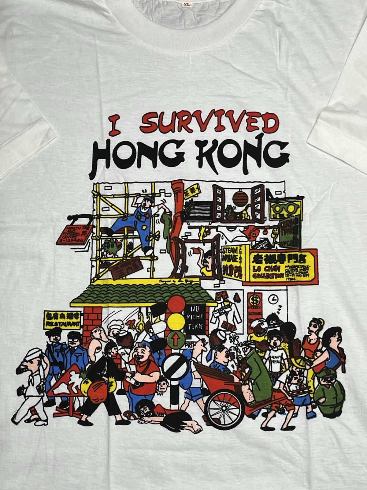 NOS Vintage I Survived Hong Kong Tourist T Shirt Size XL Extra-Large White gallery