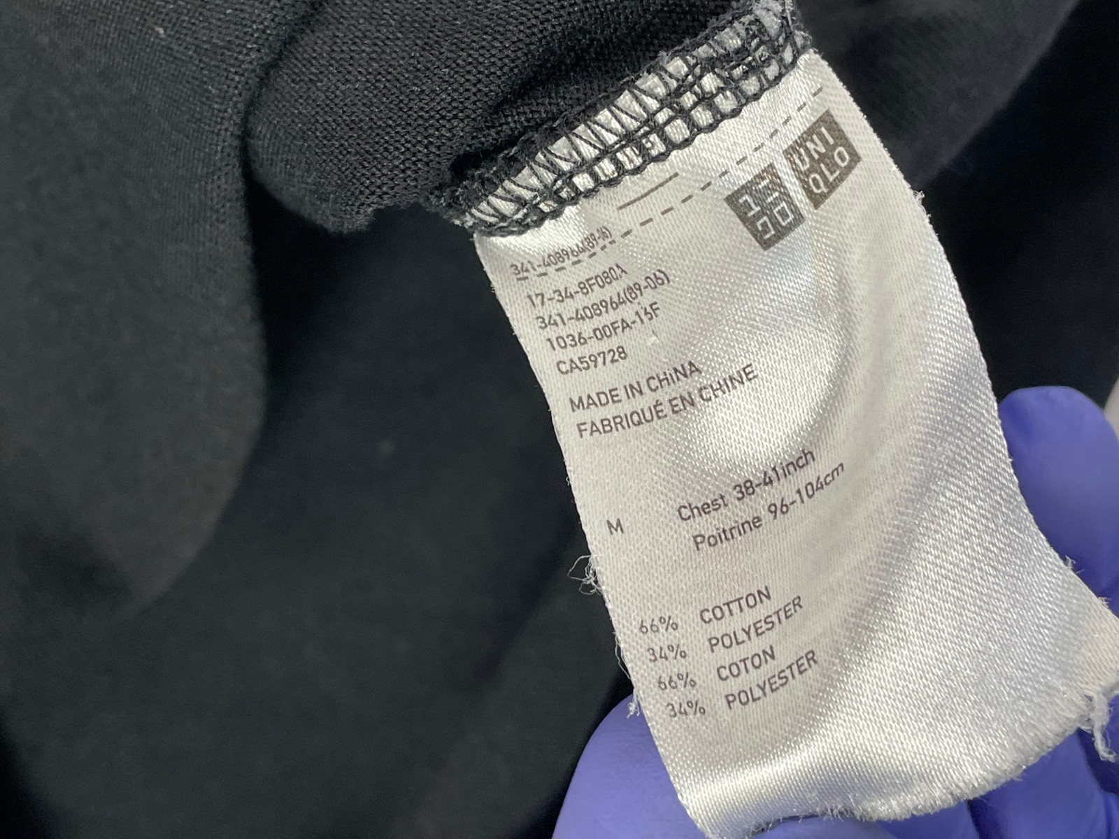 Uniqlo Men's Black T-Shirt Short Sleeve Size M gallery