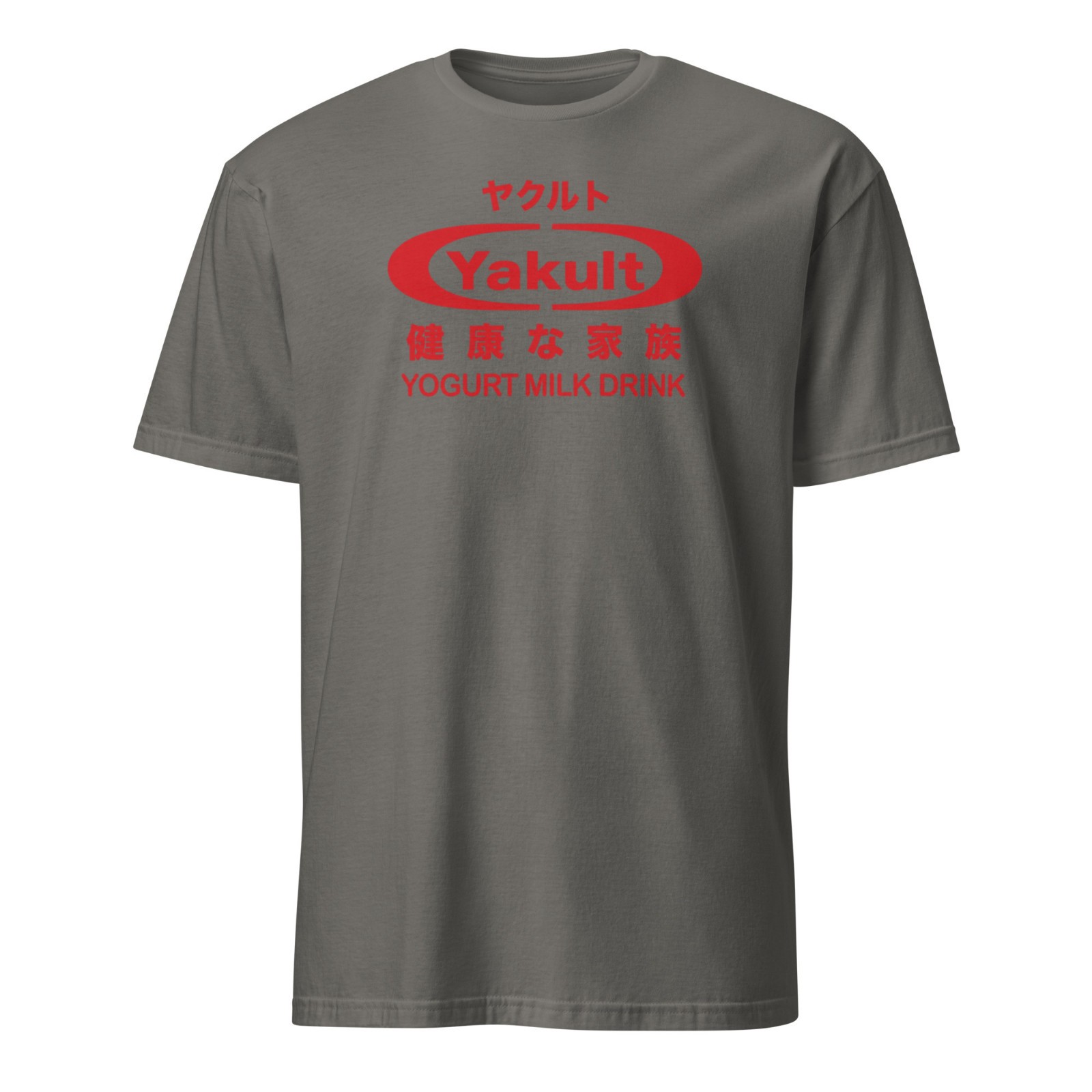 Yakult Shirt Japanese Streetwear Kawaii Graphic Tee Unisex gallery