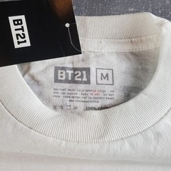 Official NWT BT21 BTS “Tata” Pocket white graphic tee shirt Bangtan boys merch