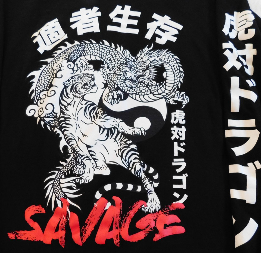 LG Savage Brand Dragon And Tiger Long Sleeve T-Shirt Mens Medium Asian Graphic gallery