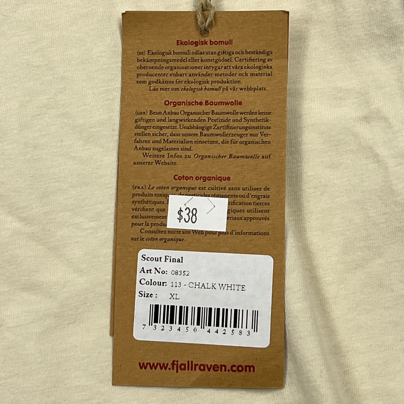 NEW Fjallraven Scout Final Shirt Men's XL Beige Minnesota Short Sleeve Crew Tee gallery