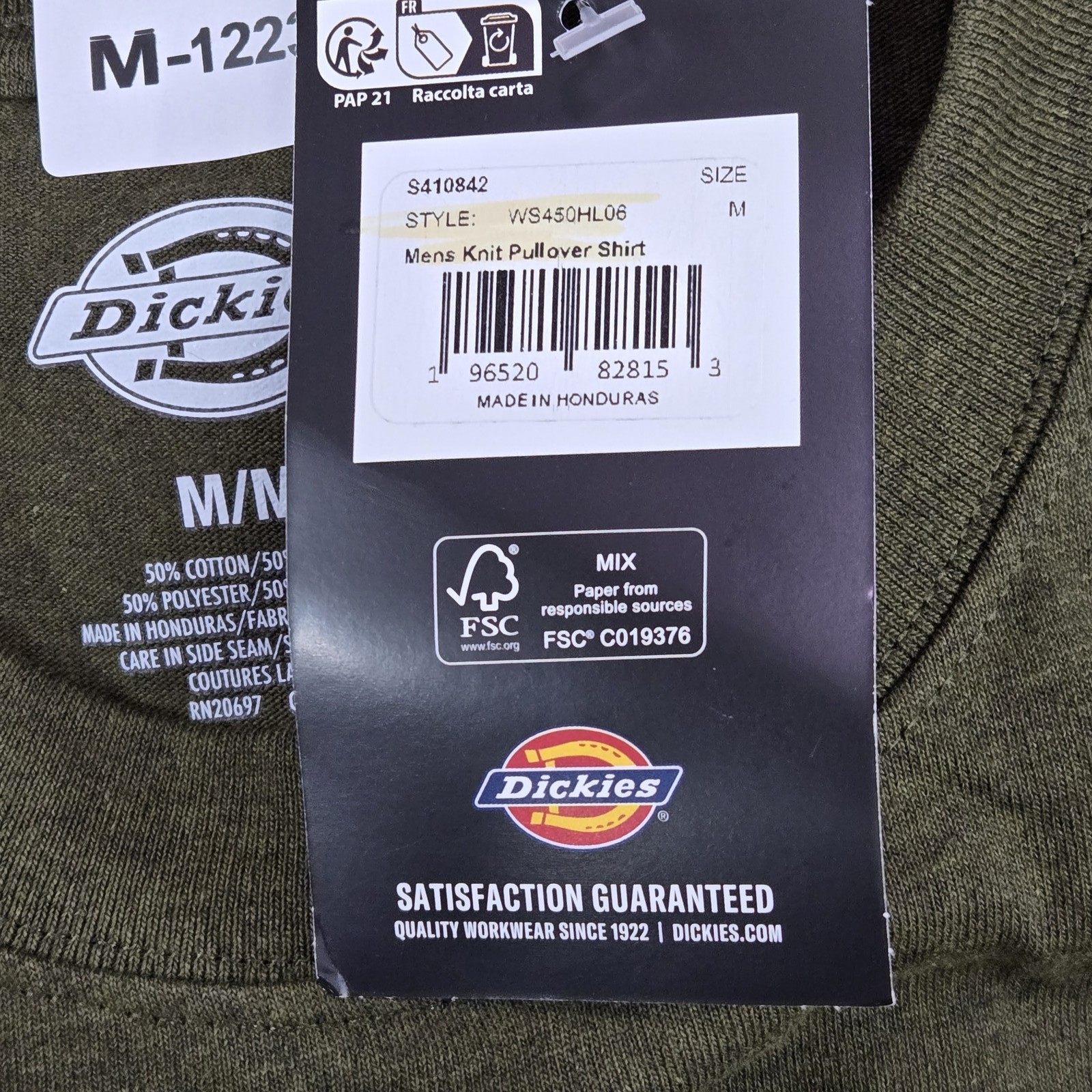 Dickies Men Shirt M Green Knit Pullover Short Sleeve Crew Neck Heavyweight NWT gallery