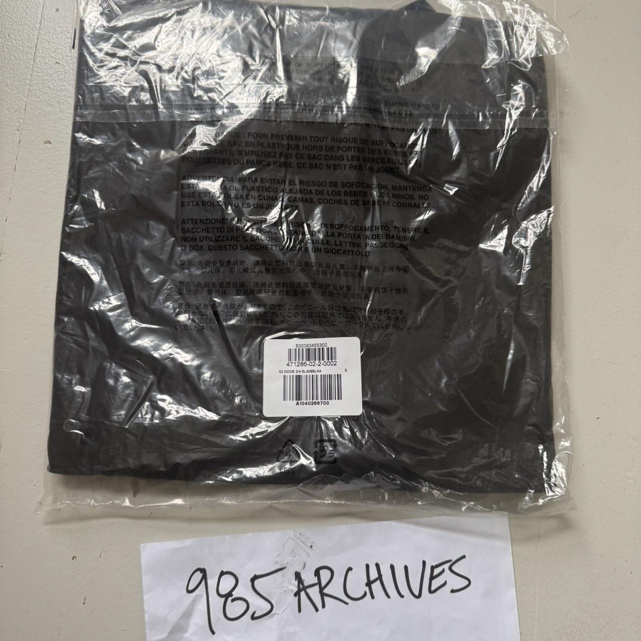 Yeezy Gap Balenciaga Dove 3/4 Sleeve Black ( Small ) Ships Next day gallery