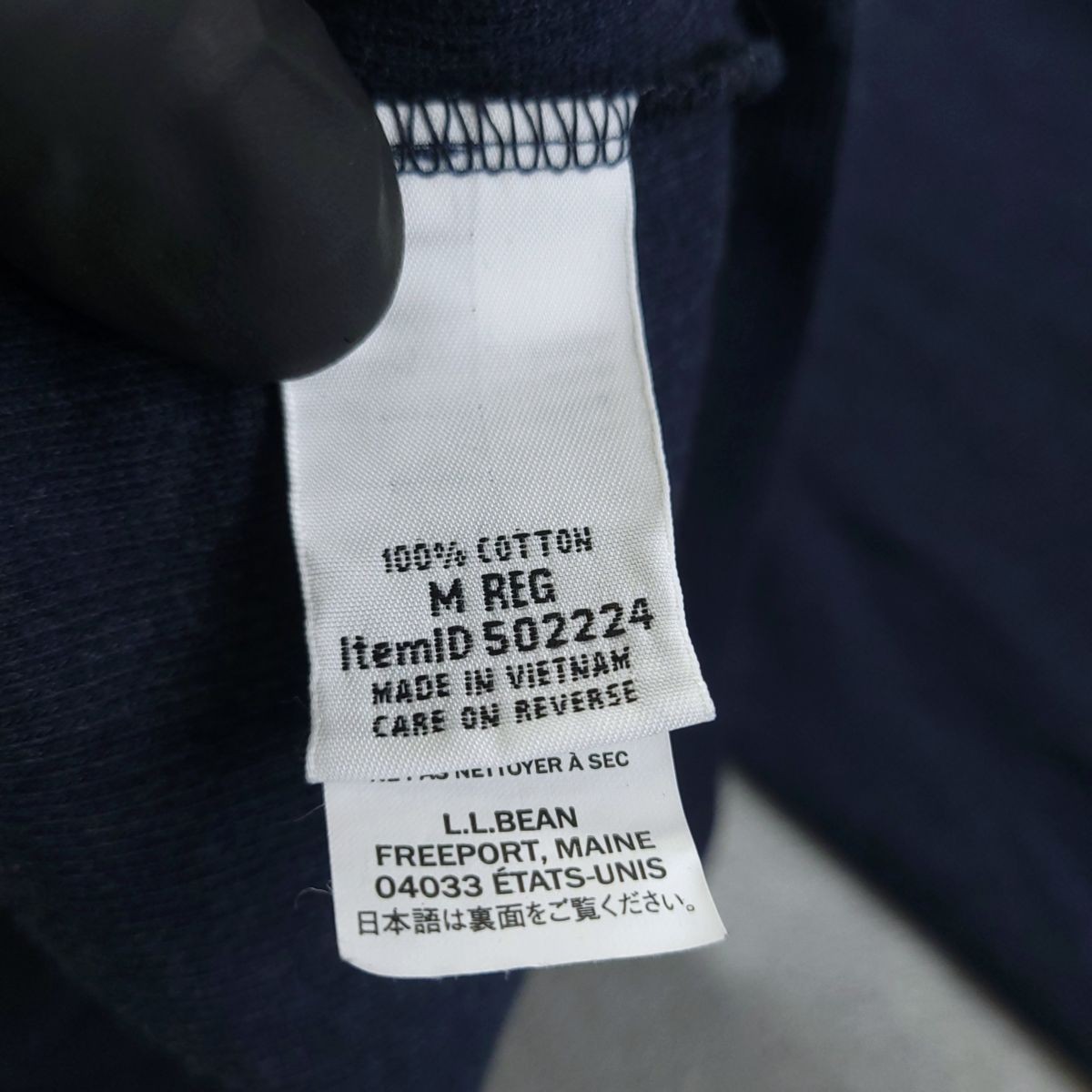 LL Bean Shirt Mens Medium Blue Unshrinkable Mini Waffle Henley Cotton Thermal gallery