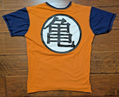 Dragon Ball Reversible Inside Out Double Sided Shirt Medium 19″ x 25″ Son Goku