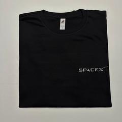 Space X Vintage Faded Tee – Space Exploration SpaceX – Elo Musk Tee Starship