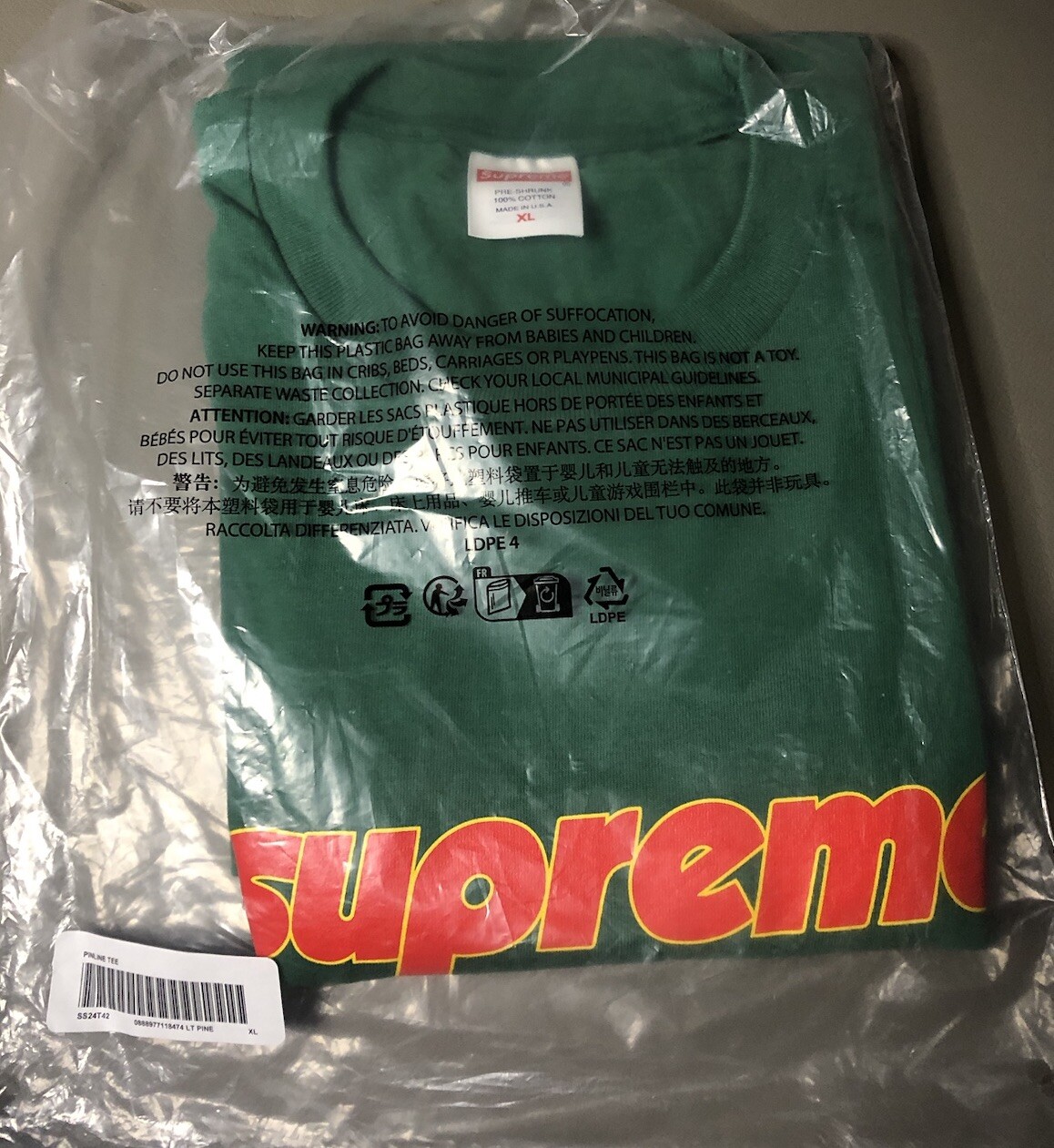 Supreme Pinline Tee Green XL SS24 gallery