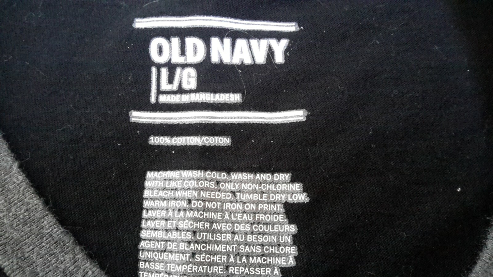 Old Navy Basic Mens Size L T-Shirt Black Gray Contrasting Trim Pre-owned gallery