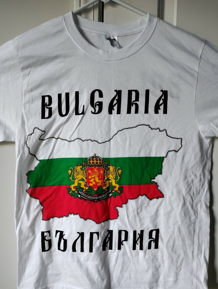 Bulgaria Tshirt Men’s M Excellent Condition