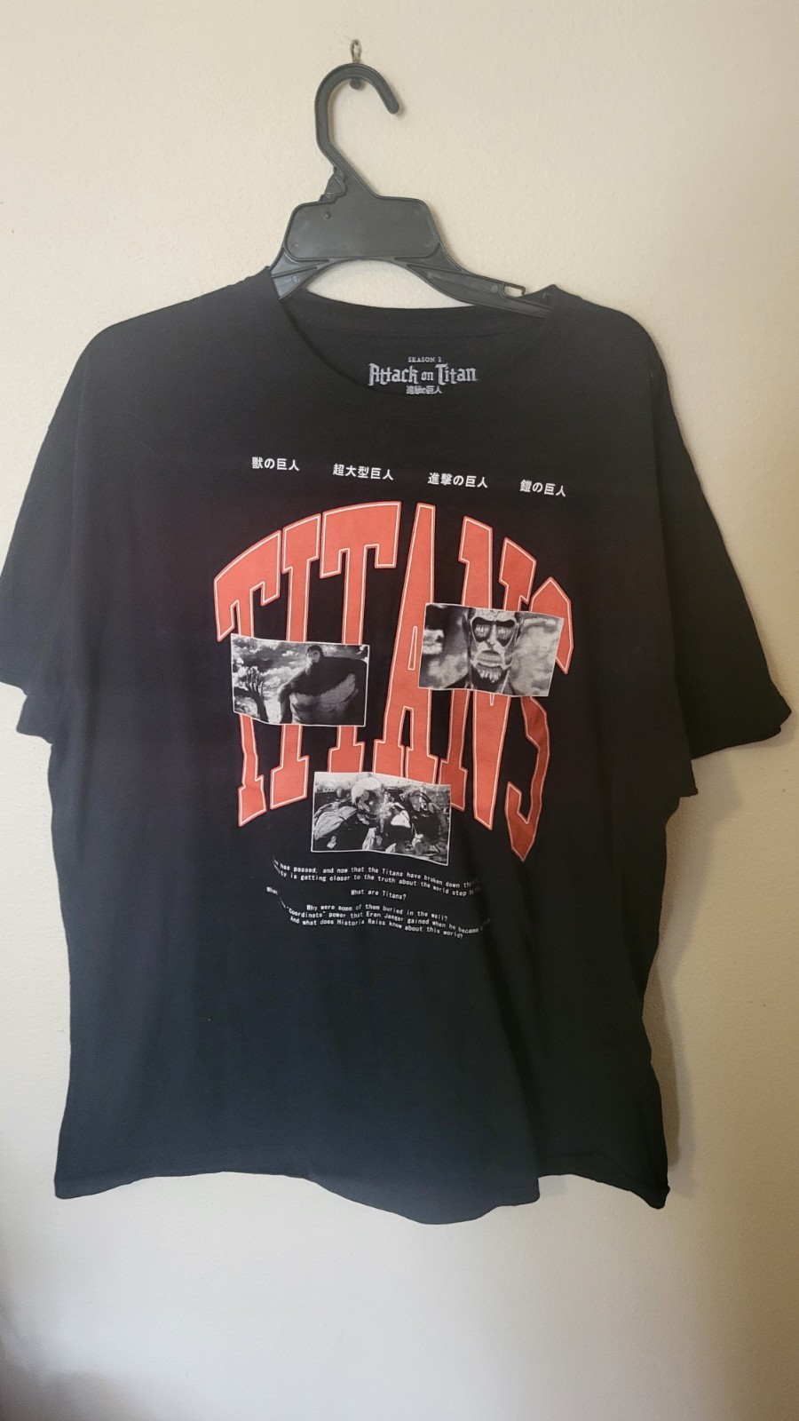 Attack of the titan T shirt Black Logo season 3 Sz XL ripple junkson s sleeve 30 gallery