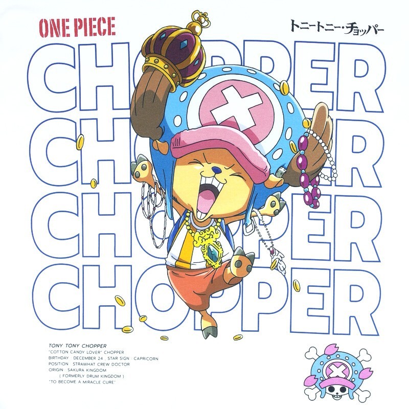 "ONE PIECE" CHOPPER T-SHIRT -Officially Licensed Item - See Size in Description gallery