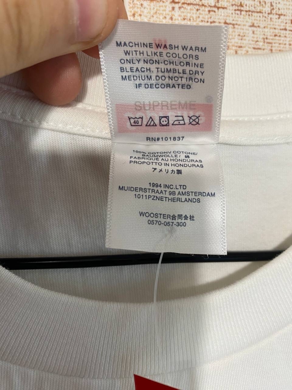 Supreme Patchwork SS24 T-Shirt – White– Size M – New With Tags gallery