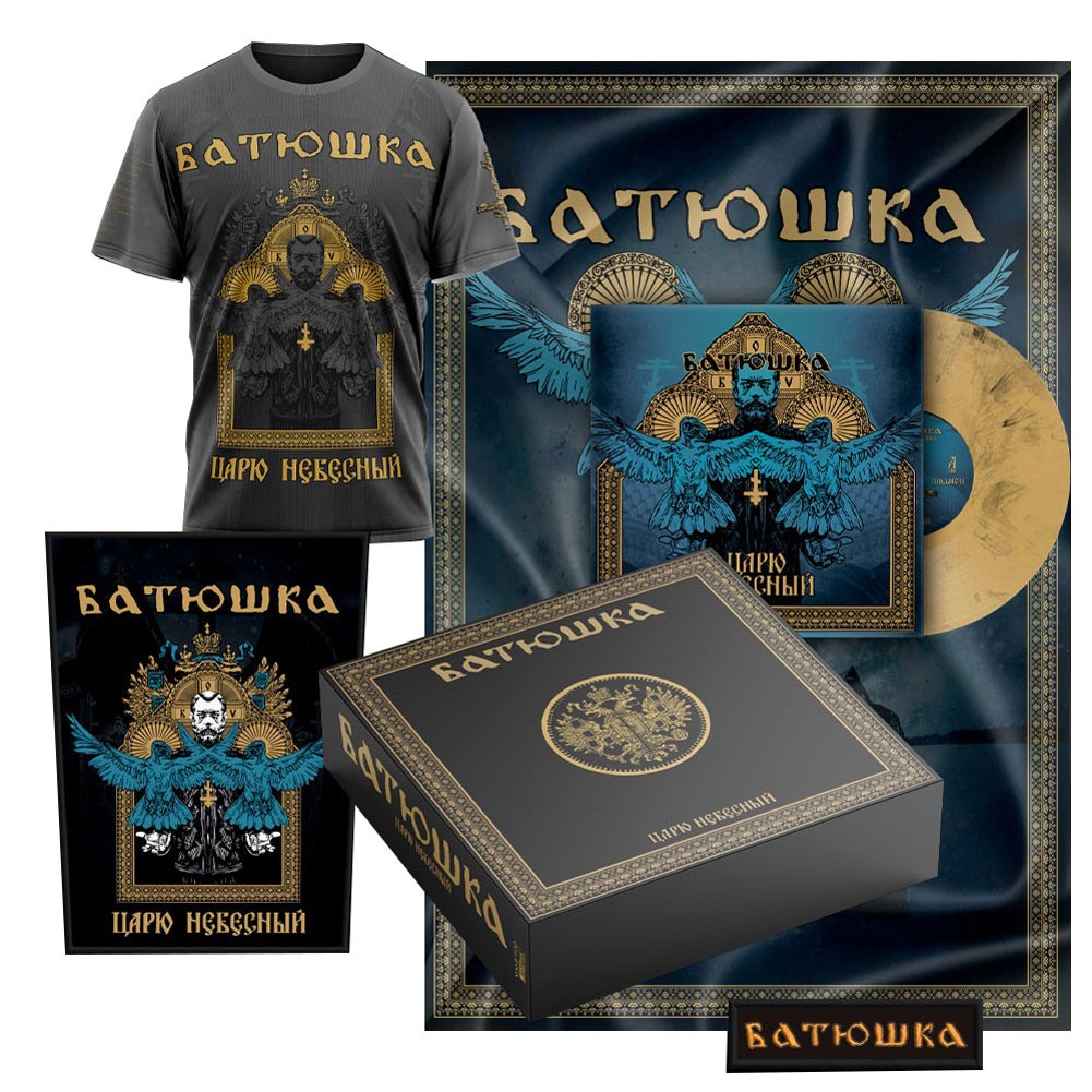 Men’s Batushka Tsarju Nebesny Marbled Black/Gold T-shirt Small Black