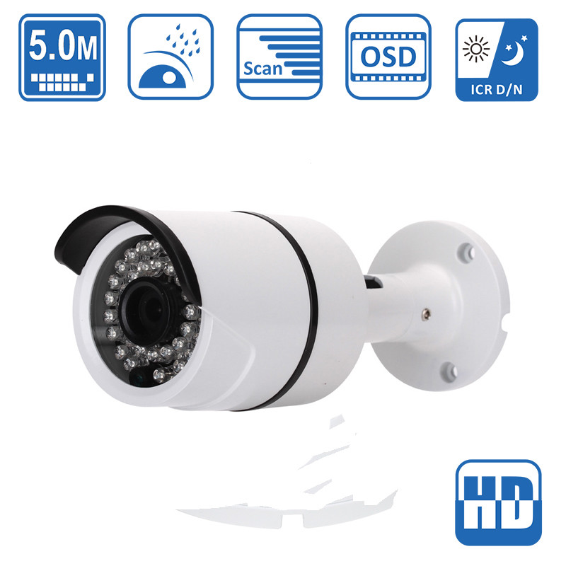 HD TVI  5MP 1080P 4 IN 1 Bullet Camera 3.6mm Lens 36 IR With Build-in Audio