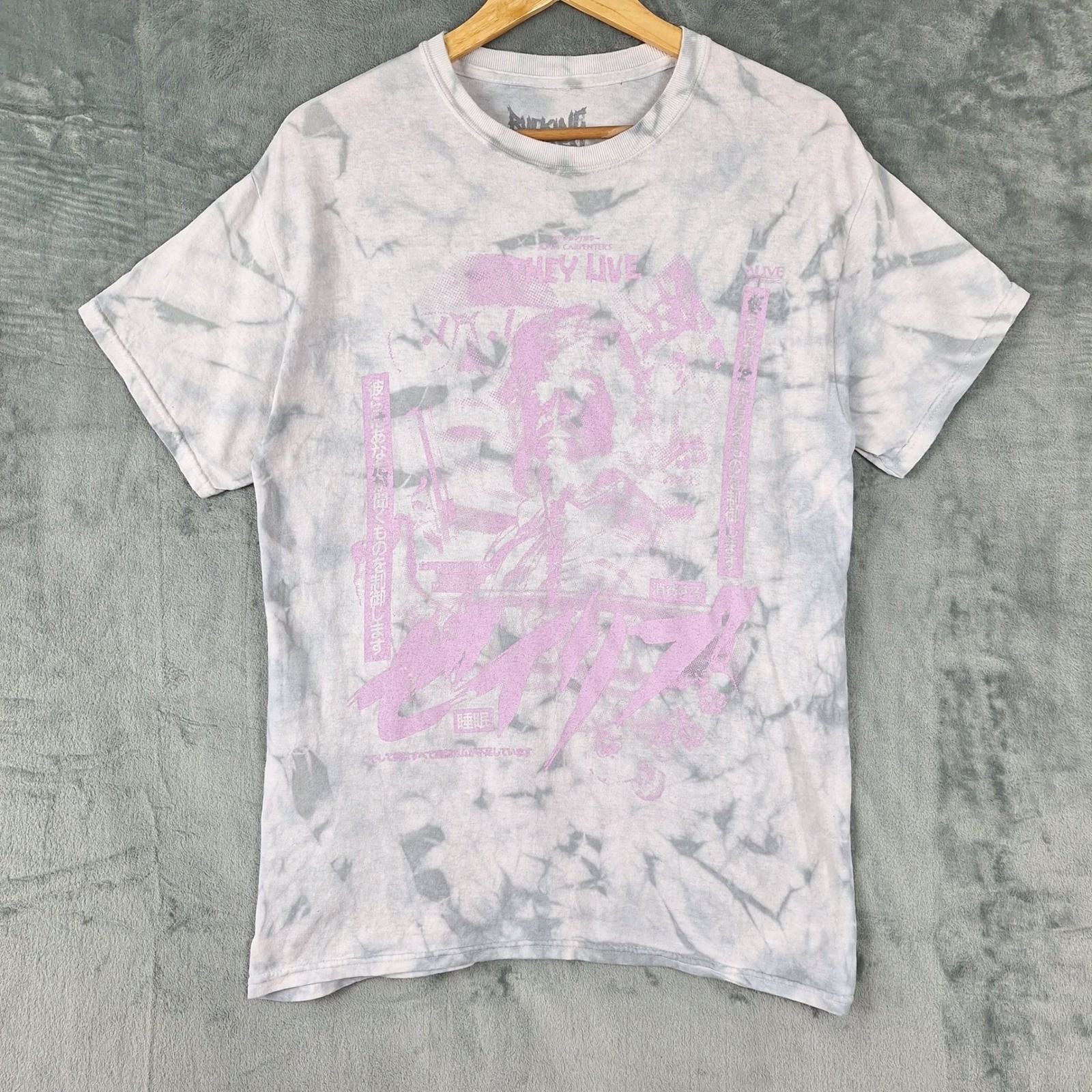 Rucking Fotten Shirt Medium They Live Horror Movie Japanese Tie Dye Roddy Piper gallery