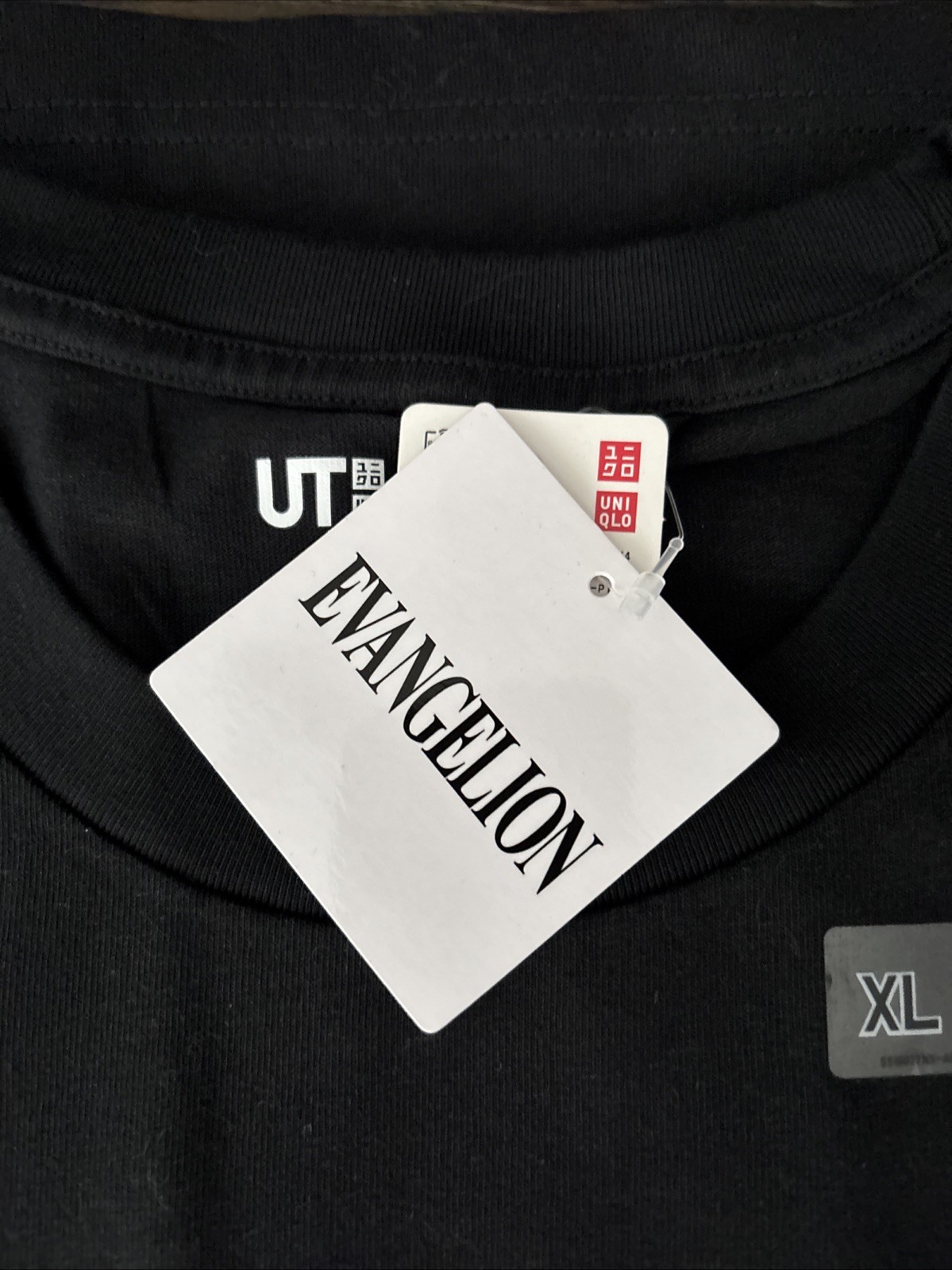 UNIQLO NEON GENESIS EVANGELION BLACK TSHIRT SIZE LARGE NWT (REI ASUKA SHINJI) gallery