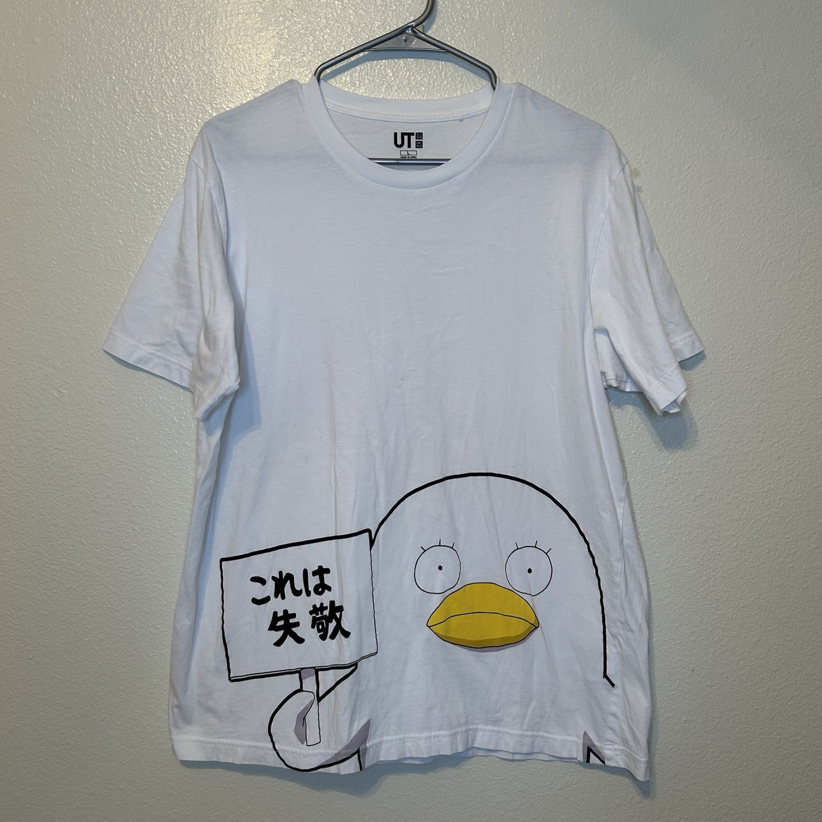 Uniqlo UT Gintama Elizabeth Shirt Large Anime Manga Rude Japanese BG20