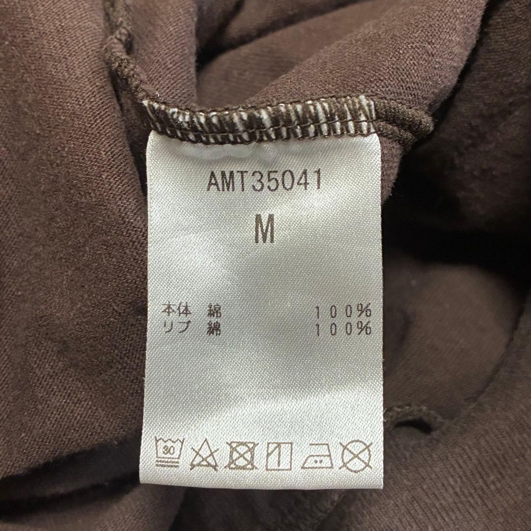 Auralee Unused Balance Long Sleeve T-Shirt Tokyo Design Studio Blocked M Used gallery
