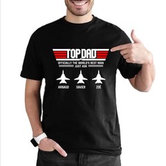 Custom Top Dad Tee, Official The World’s Best Dad Tee, Father’s Day Gift