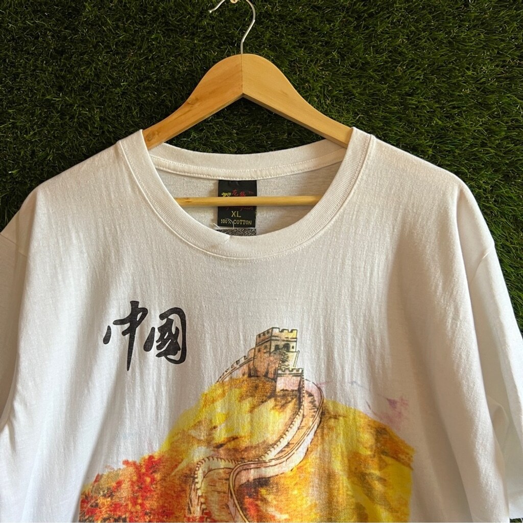 NWT Great Wall of China Souvenir T-Shirt XL Extra Large gallery