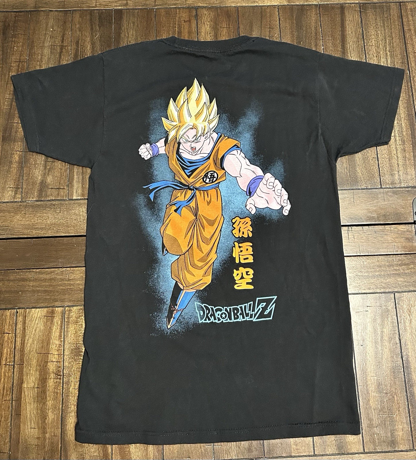 Dragon Ball Z Men’s T-Shirt Black, Graphic Print, Goku Super Sayian Anime Size S