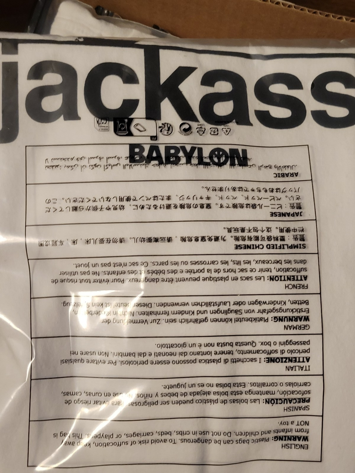 Babylon Jackass Golf Cart Short Sleeve Tee Size M ~ MEDIUM Brand New in the Bag gallery