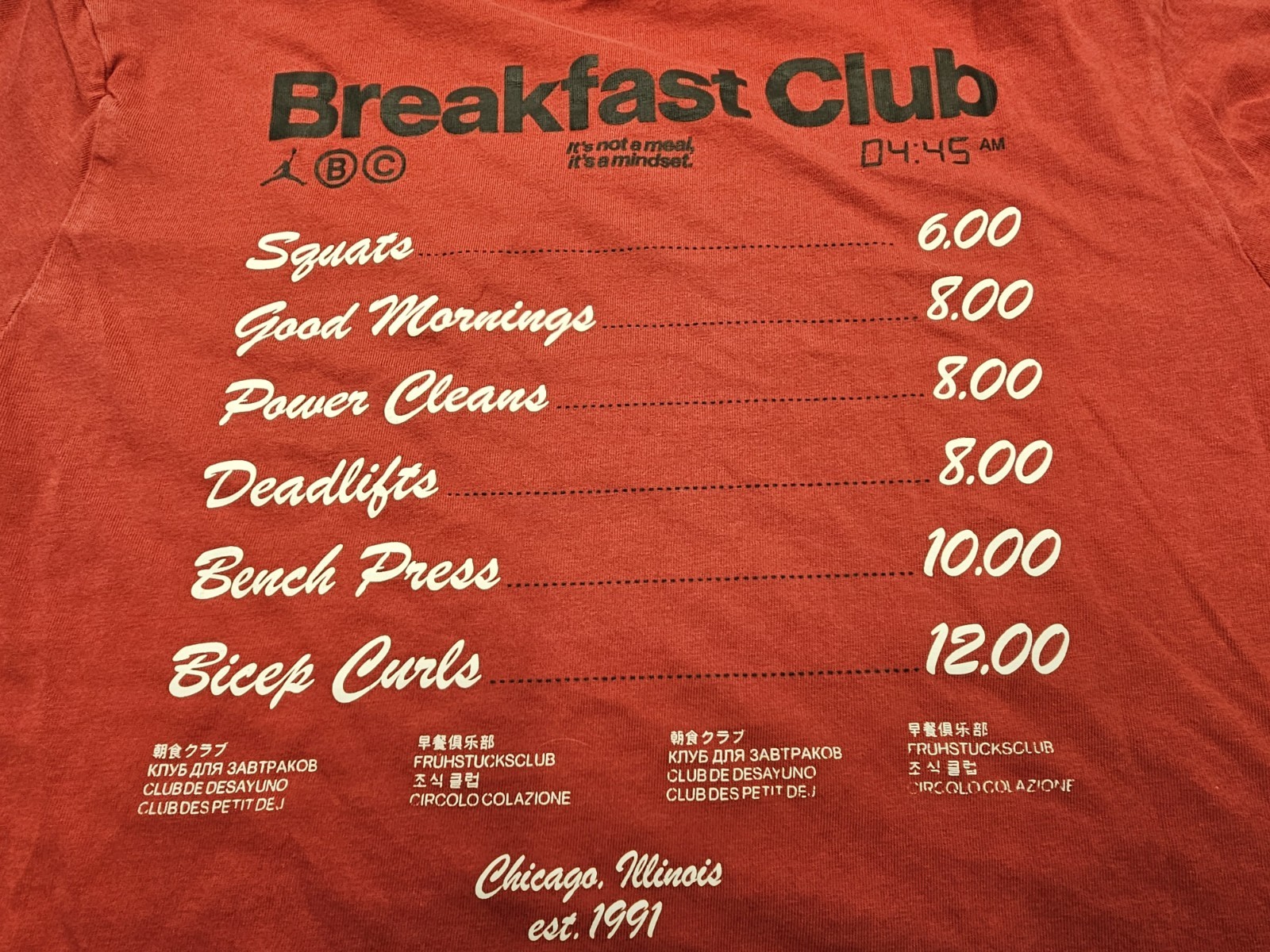Air Jordan Breakfast Club T-shirt Size L SEE MEASUREMENTS