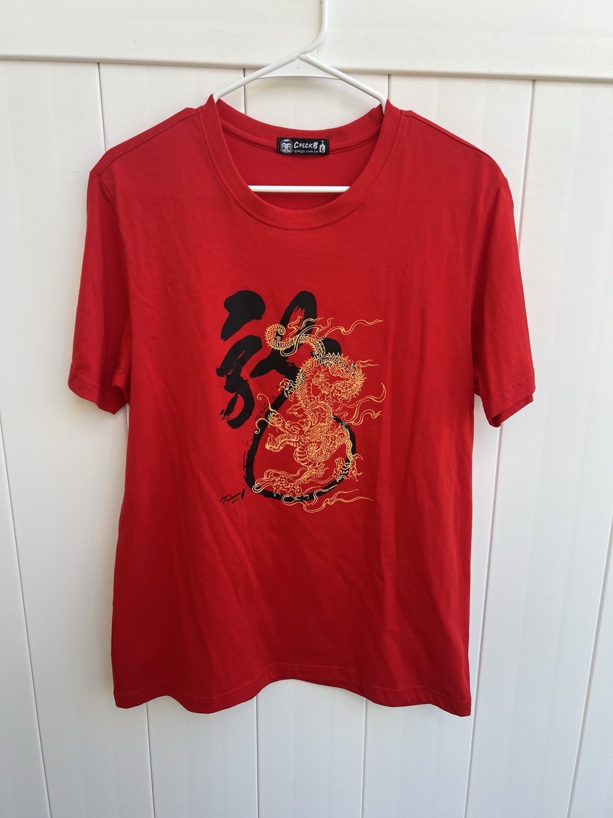 Taiwan T Shirt Mens Sz Large Tourist Travel Art Dragon Red Short Sleeve gallery