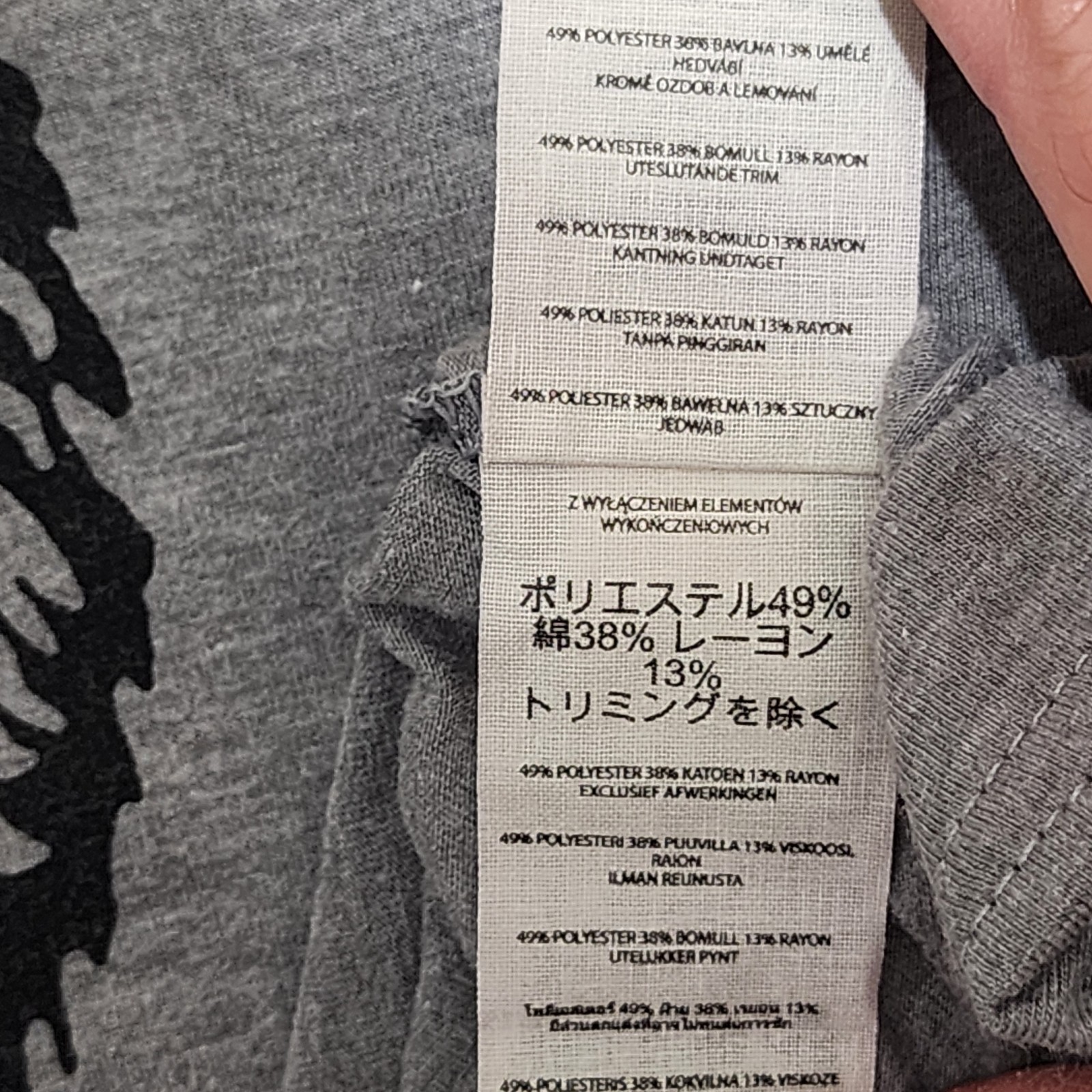 Filson Smokey The Bear Men's XL Grey Shirt Prevent Forest Fires Alaska Outfitter gallery