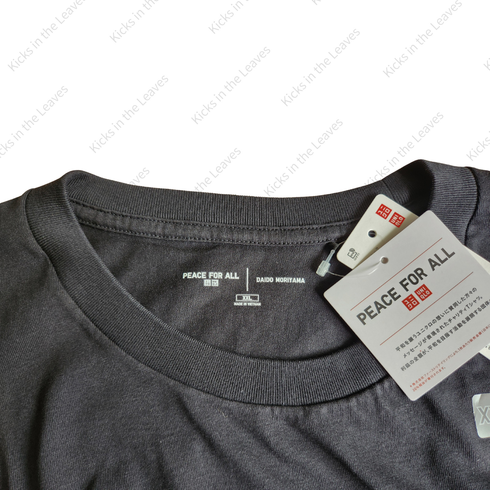 UNIQLO PEACE FOR ALL T-shirt / Daido Moriyama XS-4XL Unisex 471330 Japan NWT gallery