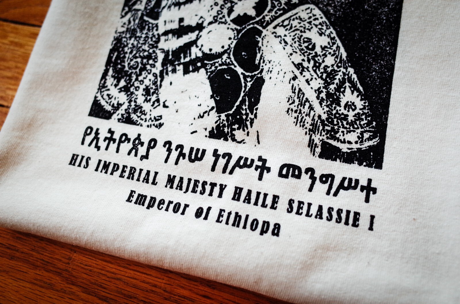 Vintage Haile Selassie I T-Shirt, Jah Rastafari, Africa, Rasta, Ethiopia, Reggae gallery
