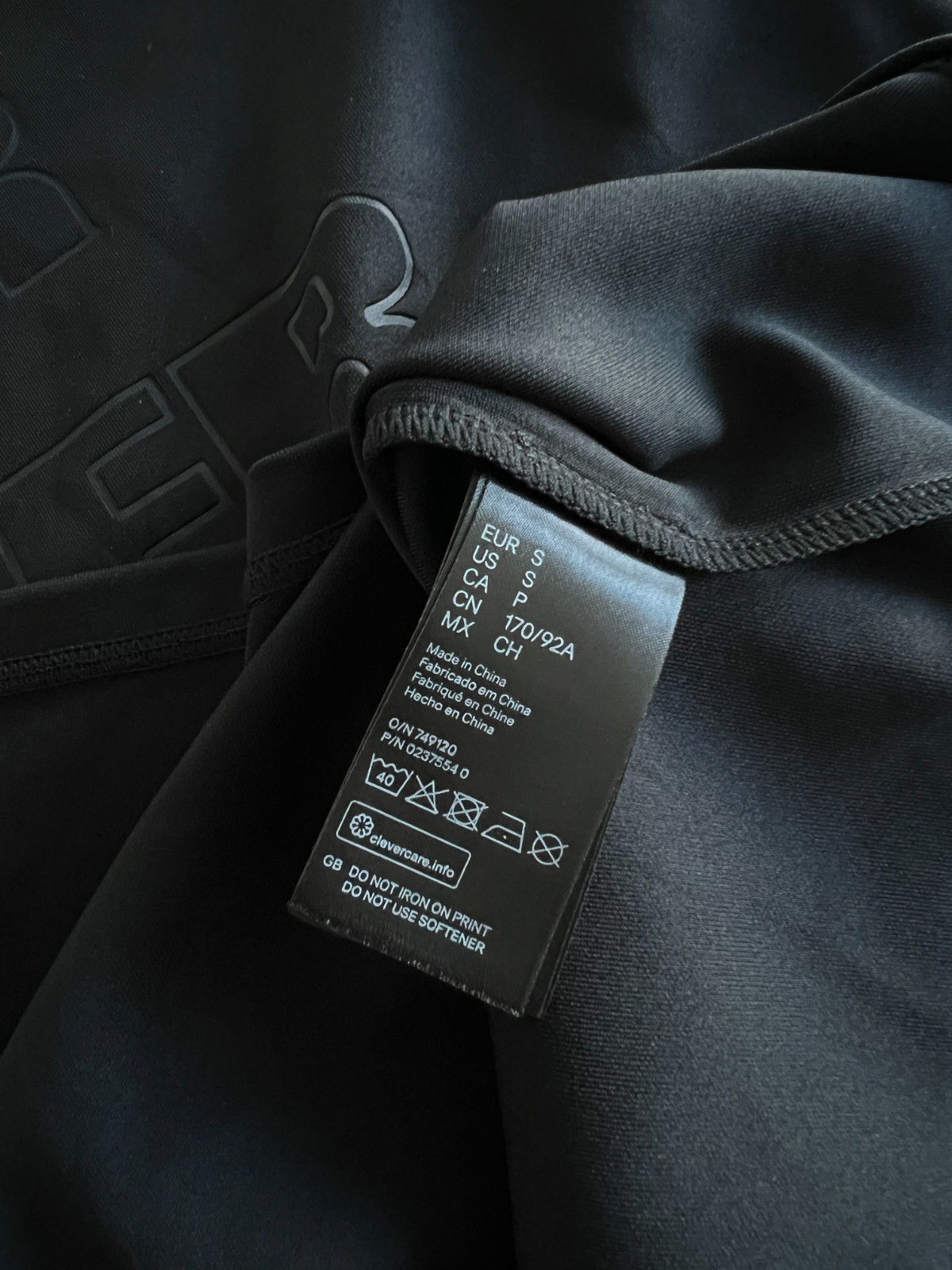 Alexander Wang x H&M Men’s Choose Your Own Player Black T-shirt - Size S gallery