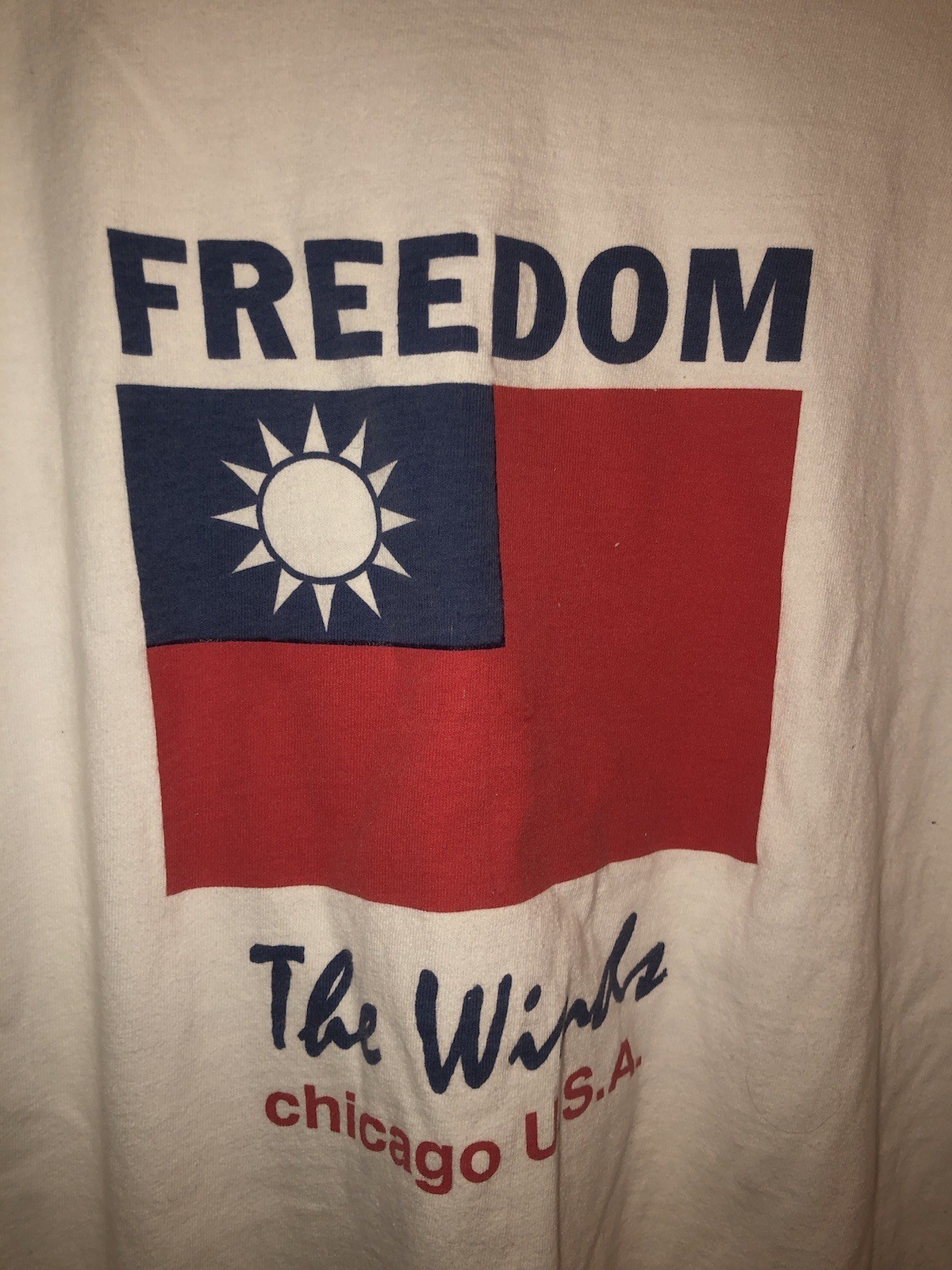 Vintage 1990s “Made In Taiwan” Political Protest Freedom Art T-Shirt Sz XL RARE gallery