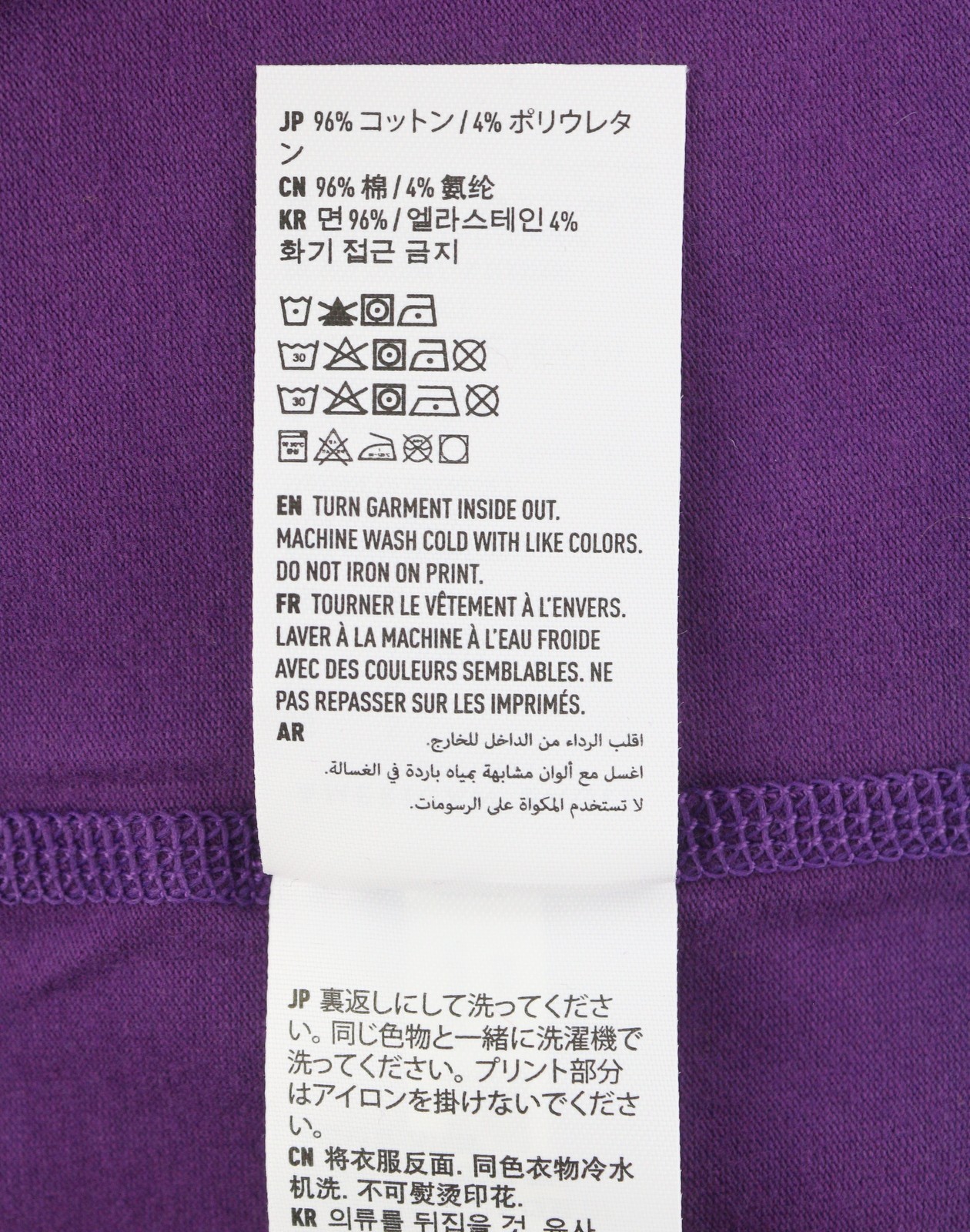 American Eagle Outfitters Classic Fit Men T-Shirt Kurzarm Lilac Cotton Blend gallery