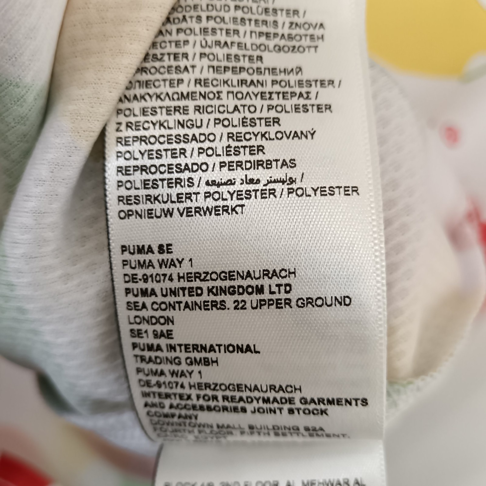 Puma Kellogg's FC Jersey Junior 13-14Y White Multicoloured with Tags Preloved gallery