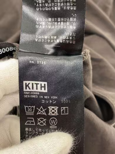 KITH / Used / Long-sleeved T-shirt / L / Cotton / Brown / 21-070-066-0006-1-0 gallery