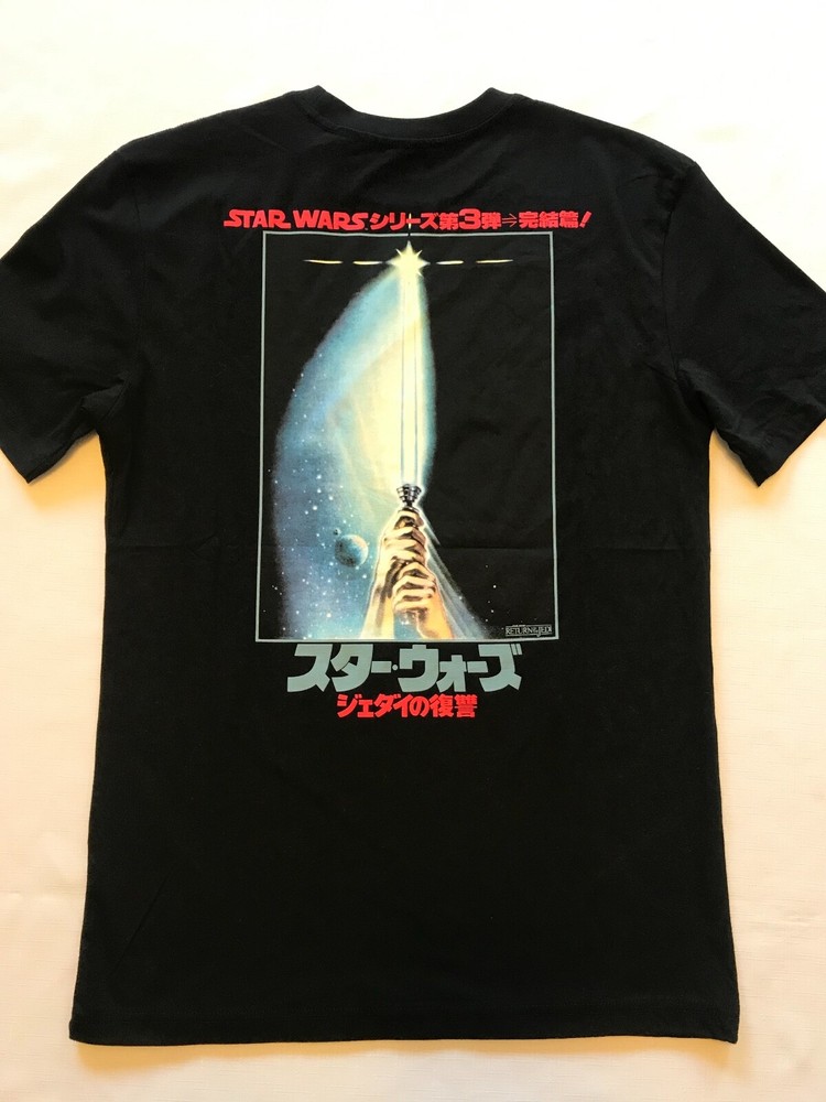 STAR WARS T-SHIRTS NEW With Tag Double-Sided Sizes XS,S, M, L, XL
