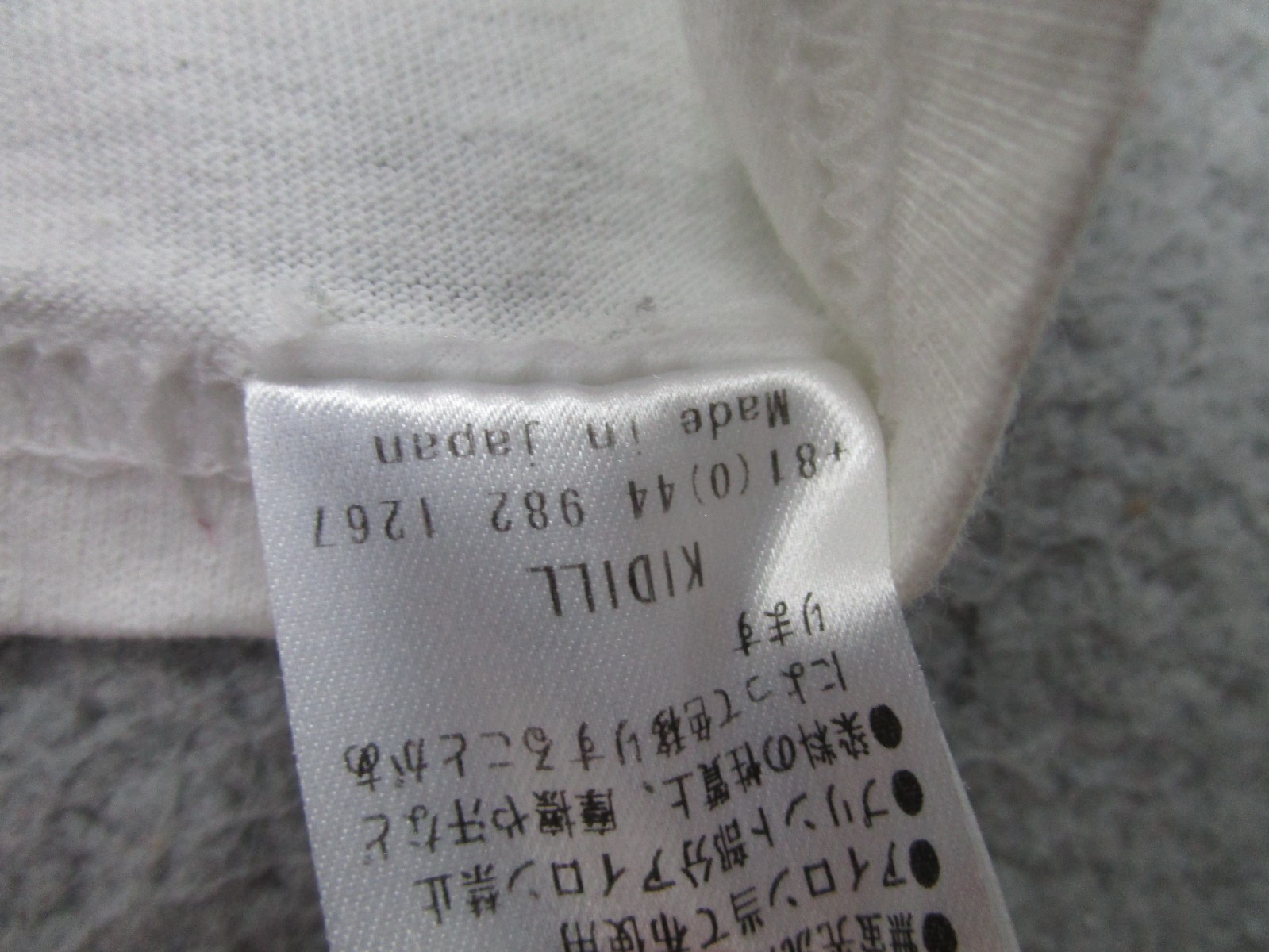 KIDILL Shirt Mens M / L Streetwear Japan Grunge Punk Skateboard harajuku cyber gallery